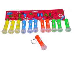 CHAVEIRO LANTERNA PQ DUZIA 5010