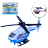 HELICÓPTERO DE PLÁSTICO À FRICÇÃO 320