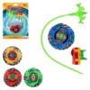PIAO BEYBLADE CARTELA 9678